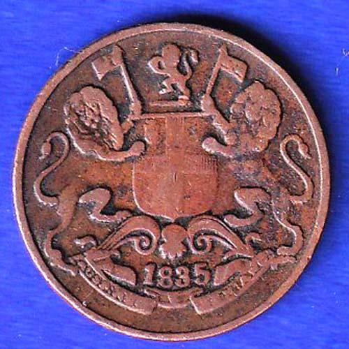 East India Company 1835 One Quarter Anna Copper Coin - SB202