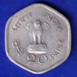 REPUBLIC INDIA 1982 WORLD FOOD DAY 20 PAISA HYDRABAD MINT  COIN– SB203