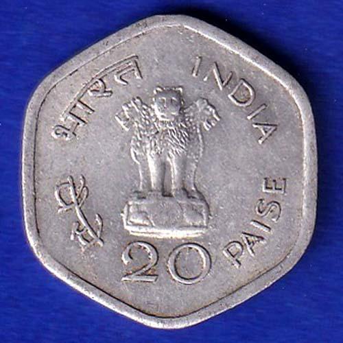 REPUBLIC INDIA 1982 WORLD FOOD DAY 20 PAISA HYDRABAD MINT  COIN– SB203