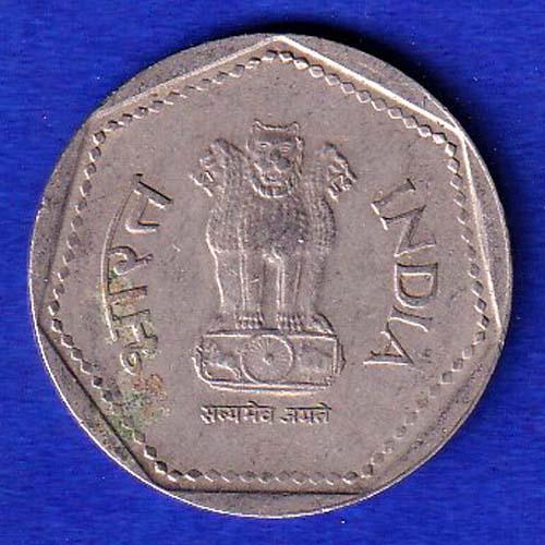 republic india 1990 noida mint one rupee coin:- SB204