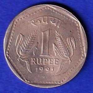 REPUBLIC INDIA 1991 ONE RUPEE HYDRABAD  MINT COIN - SB205