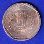 REPUBLIC INDIA 1991 ONE RUPEE HYDRABAD  MINT COIN - SB205
