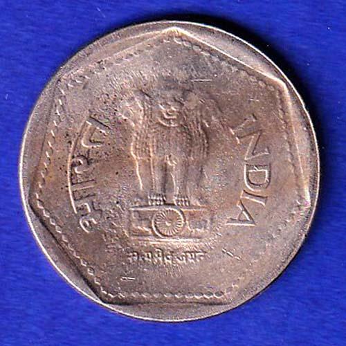 REPUBLIC INDIA 1991 ONE RUPEE HYDRABAD  MINT COIN - SB205