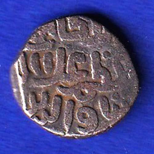 Delhi Sultan Muhammad Shah 4 Gani Coin:-SB206