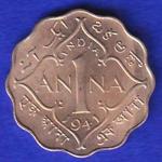 BRITISH INDIA 1941 GEORGE VI 1 ANNA RARE COIN :- SB 21