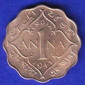 BRITISH INDIA 1941 GEORGE VI 1 ANNA RARE COIN :- SB 21