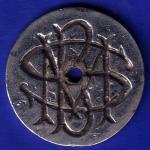 BANK TOKEN: STATE BANK OF MYSORE KOLLEGAL NO:37 :-SB211