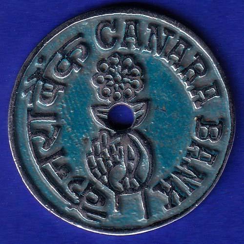 bank token: canara bank No:E507 SB:-212