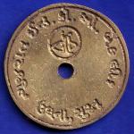 bank token: gujarat co.op bank ltd. Udhana N0.354 SB:213