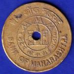 bank token: bank of maharashtra indira vasahat No.156 SB:214