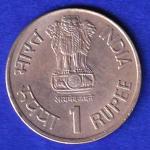 republic india 1975-1990 one rupee coin –SB26