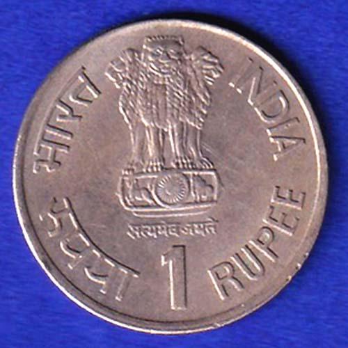 republic india 1975-1990 one rupee coin –SB26
