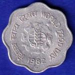 REPUBLIC INDIA 1982 WORLD FOOD DAY 10 PAISA RARE COIN -SB27