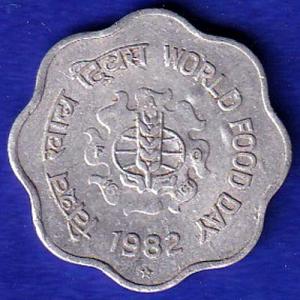 REPUBLIC INDIA 1982 WORLD FOOD DAY 10 PAISA RARE COIN -SB27