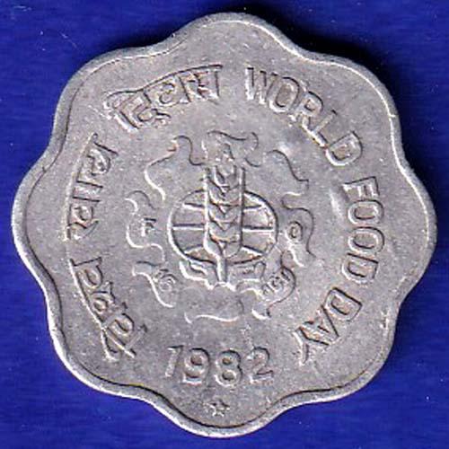 REPUBLIC INDIA 1982 WORLD FOOD DAY 10 PAISA RARE COIN -SB27