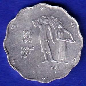 REPUBLIC INDIA 1981 WORLD FOOD DAY 10 PAISA COIN– SB28