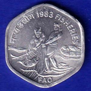 republic india 1983 rare 20 paisa coin – SB29