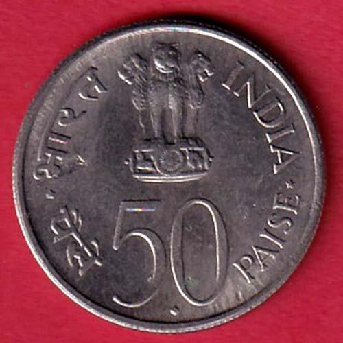 Republic India 1889 - 1994 jawaharlal nehru 50 paisa coin :- SB3