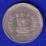 REPUBLIC INDIA 1989 NOIDA MINT 1 RUPEE COIN –SB31