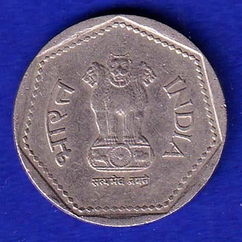 REPUBLIC INDIA 1989 NOIDA MINT 1 RUPEE COIN –SB31