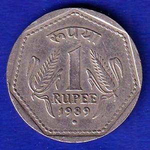 REPUBLIC INDIA 1989 NOIDA MINT 1 RUPEE COIN –SB31