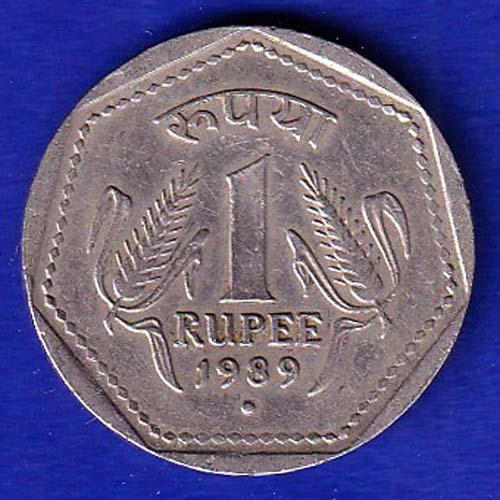 REPUBLIC INDIA 1989 NOIDA MINT 1 RUPEE COIN –SB31