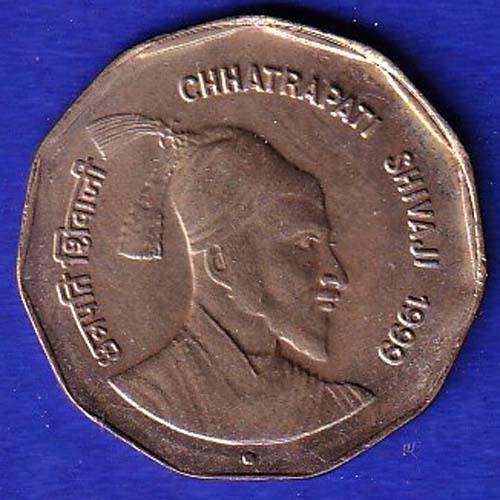 republic india 1999 chatrapati shivaji 2 rupee coin – SB32