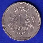 republic india 1990 noida mint one rupee coin– SB34