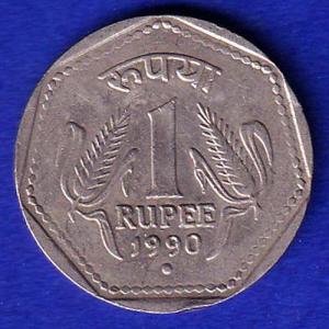 republic india 1990 noida mint one rupee coin– SB34