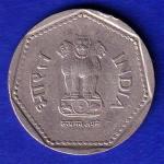 republic india 1990 noida mint one rupee coin– SB34
