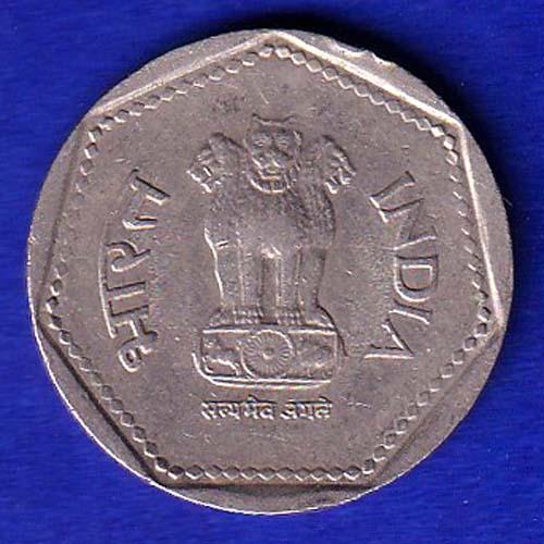 republic india 1990 noida mint one rupee coin– SB34