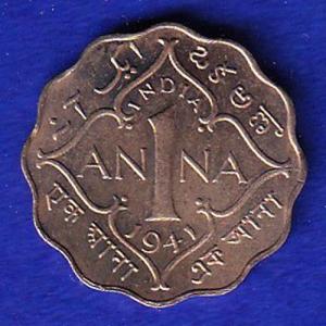 british india 1941 one anna george vi coin-SB35