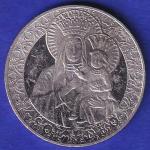 Medal Beatyfikacja Kard. Stefana Wyszyńskiego 12.09.2021  SB37