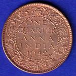 BRITISH INDIA 1942 GEORGE VI ONE QUARTER ANNA-SB38