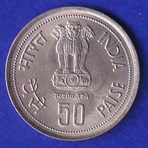Republic india 1917 1984 Indira Ghandhi 50 Paisa Coin SB39