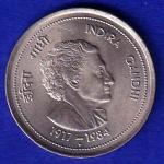 Republic india 1917 1984 Indira Ghandhi 50 Paisa Coin SB39