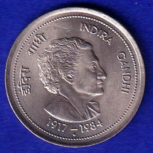 Republic india 1917 1984 Indira Ghandhi 50 Paisa Coin SB39