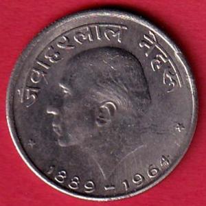 Republic India 1889 - 1994 jawaharlal nehru 50 paisa coin :- SB3