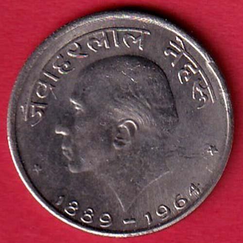 Republic India 1889 - 1994 jawaharlal nehru 50 paisa coin :- SB3