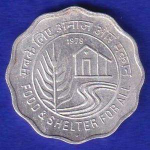 REPUBLIC INDIA 1978 TEN PAISA – SB42