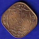 BRITISH INDIA 1944 GEORGE VI 1/2 ANNA COIN- SB43