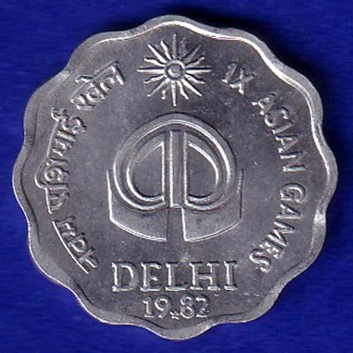 REPUBLIC INDIA 1982 WORLD FOOD DAY 10 PAISA RARE COIN–SB45