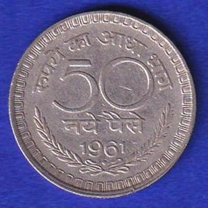 republic india 1961 50 naye paisa SB46