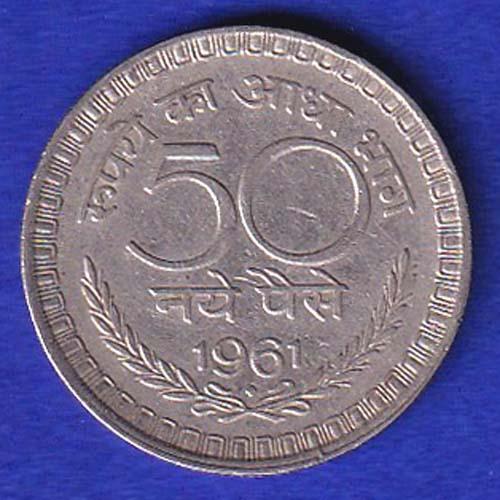 republic india 1961 50 naye paisa SB46