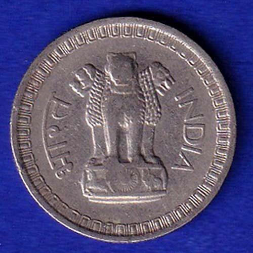 republic india 1961 50 naye paisa SB46