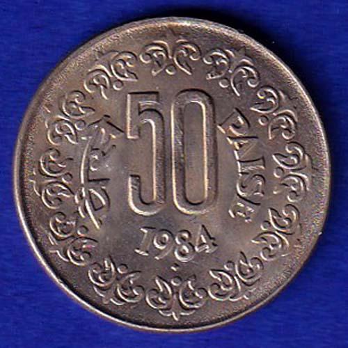republic india 1984 hyderabad mint 50 paisa –SB47