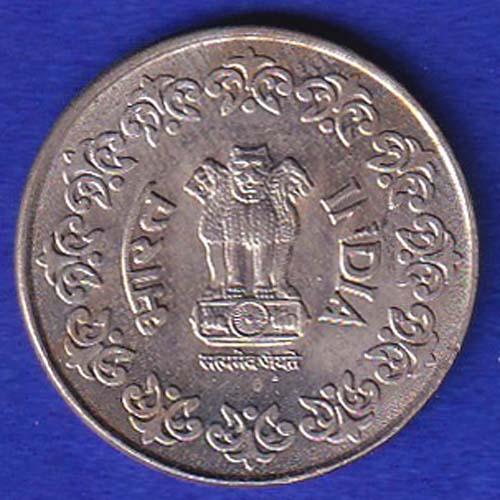 republic india 1984 hyderabad mint 50 paisa –SB47