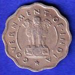 Government Of India 1954  One Anna Coin SB48