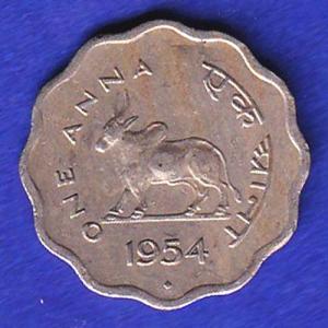 Government Of India 1954  One Anna Coin SB48