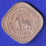 Government Of India 1954 Half Anna CoinSB49